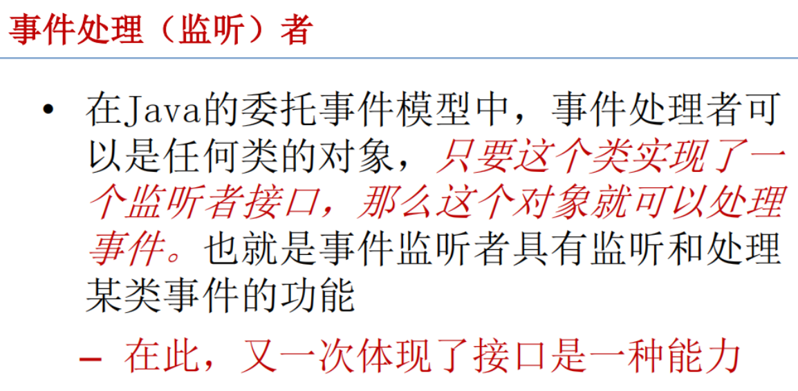 Pasted image 20250104225351.png